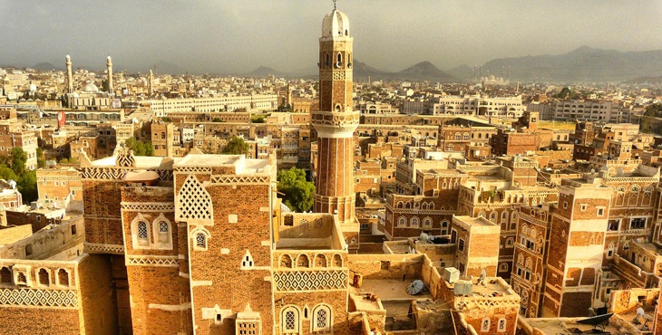 Temporary Protected Status For Yemen